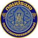 กรมประมง