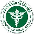 กระทรวงสาธารณสุข